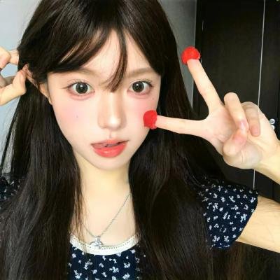 火焰末日